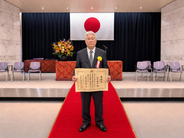 2026takenaka
